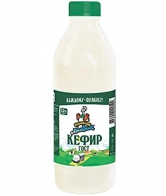 Кефир КУБАНСКИЙ МОЛОЧНИК 900 г 2,5% ПЭТ