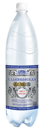 Вода минеральная ЕМВ+ "Славяновская" лечебно-столовая газированная 1.45 л