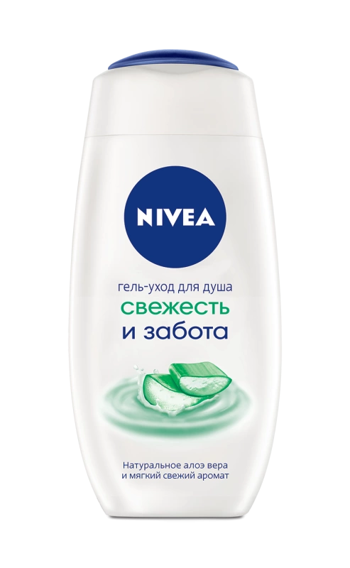 Гель для душа NIVEA "Свежесть и забота" 250 мл