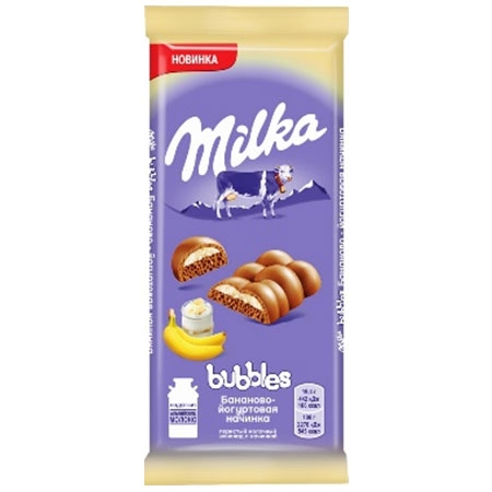 Шоколад MILKA "Bubbles" молочный с бананово-йогуртовой начинкой 92 г