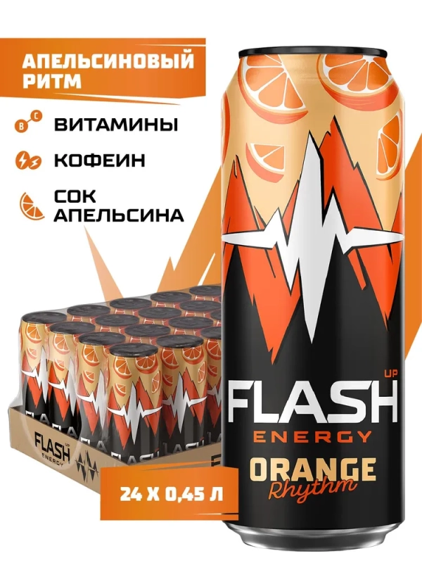 Флэш напиток энергетический Апельсиновый ритм 0.45 л ж/б