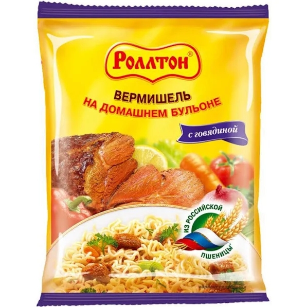 Вермишель РОЛЛТОН на домашнем бульоне с говядиной 60 г