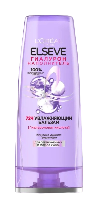 Бальзам L'OREAL Paris "Elseve. Гиалурон наполнитель" для обезвоженных и тонких волос 400 мл