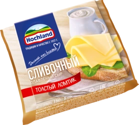 Сыр HOCHLAND тост Сливочный плавленый 150 г 45%