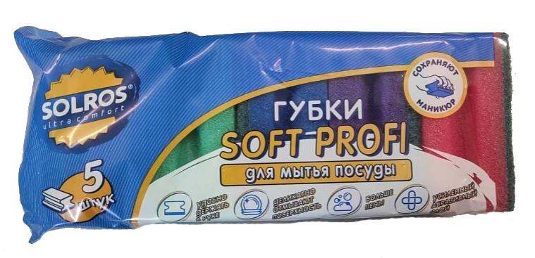 Губка SOLROS "Soft Profi" для мытья посуды профилированная 5 шт