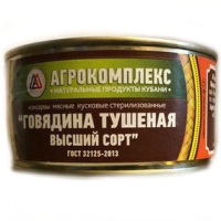 Говядина тушеная АГРОКОМПЛЕКС высший сорт 325 г