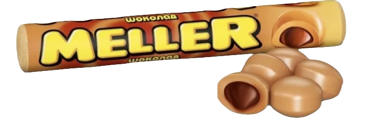 Ирис MELLER шоколад 38 г