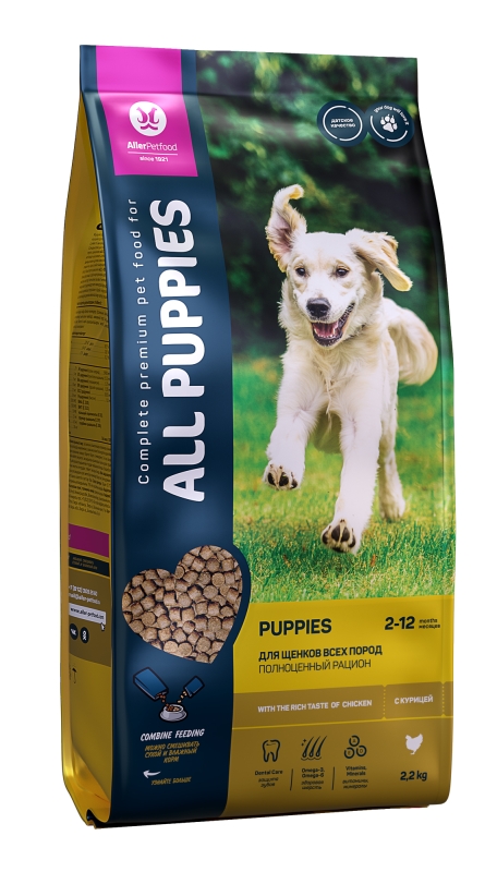 ALL PUPPIES ALL PUPPIES "Puppies" для щенков с курицей 2.2 кг