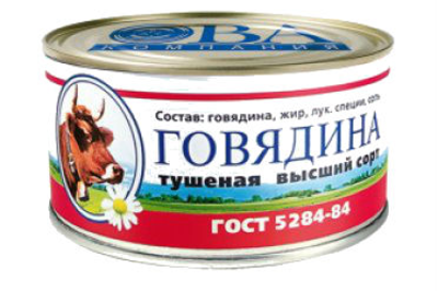 Говядина тушеная ОВА высший сорт 325 г Говядина тушеная ОВА высший сорт 325 г