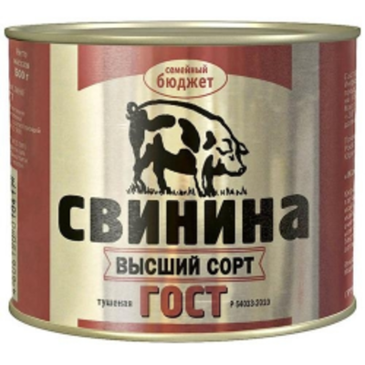 Свинина тушеная СЕМЕЙНЫЙ БЮДЖЕТ высший сорт 500 г
