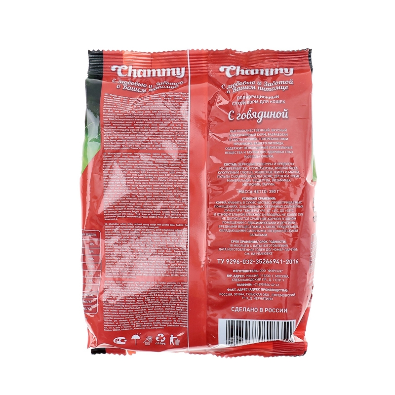 CHAMMY с говядиной 350 г
