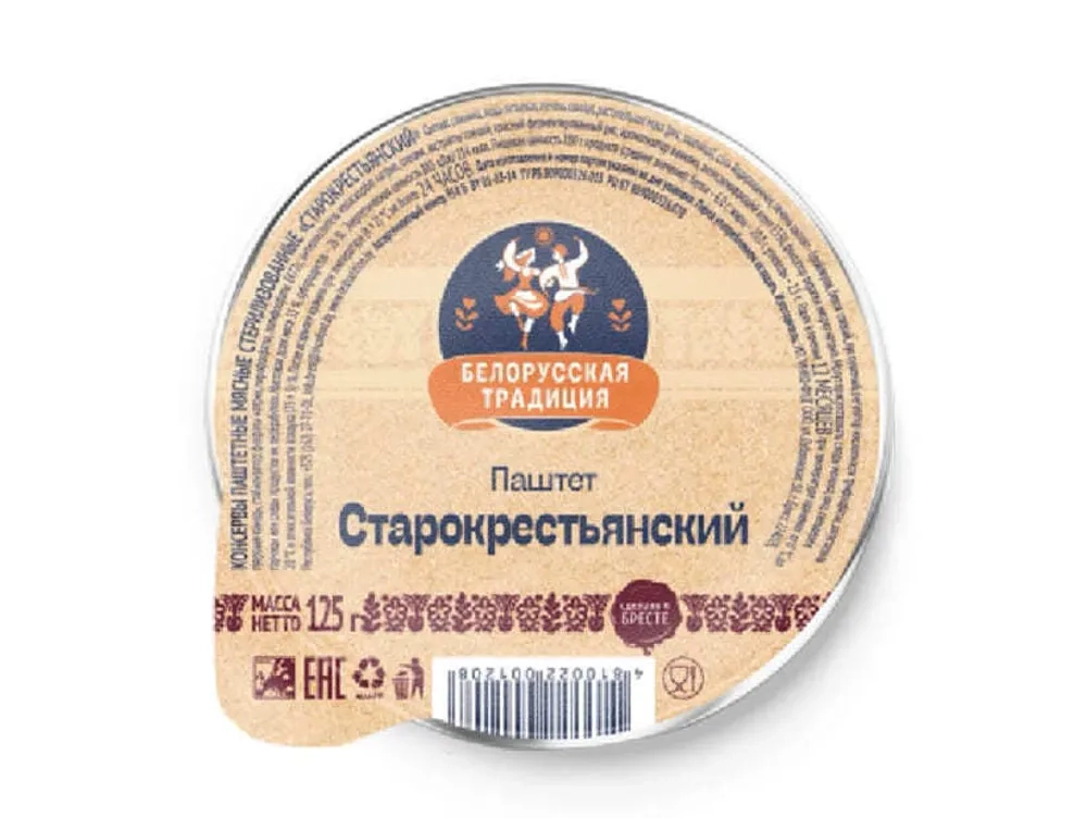 Паштет БЕЛОРУССКАЯ ТРАДИЦИЯ Паштет БЕЛОРУССКАЯ ТРАДИЦИЯ "Старокрестьянский" 125 г