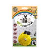 Биоошейник FAVORITE антипаразитарный для кошек и маленьких собак цветной 35 см