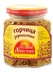Горчица РУССКИЙ АППЕТИТ зернистая 190 г