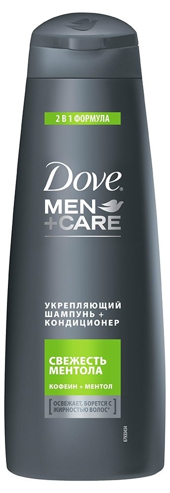 Шампунь DOVE Men+Care 2в1 "Свежесть ментола" 380 мл
