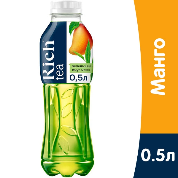 Холодный чай RICH зелёный со вкусом манго 0.5 л