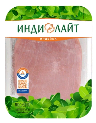 Филе индейки ИНДИЛАЙТ грудки 500 г