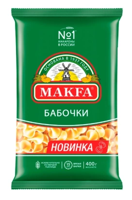 Макаронные изделия MAKFA "Бабочки" 400 г