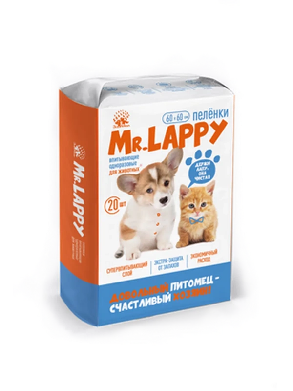 Mr.Lappy Пеленки для животных без целлюлозы 60х60, 10шт.