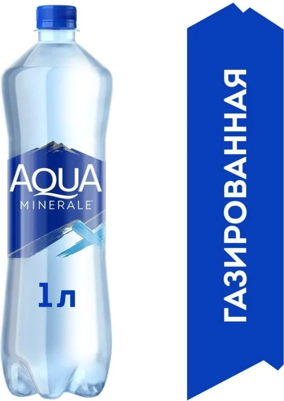 Вода питьевая AQUA MINERALE газированная 1 л