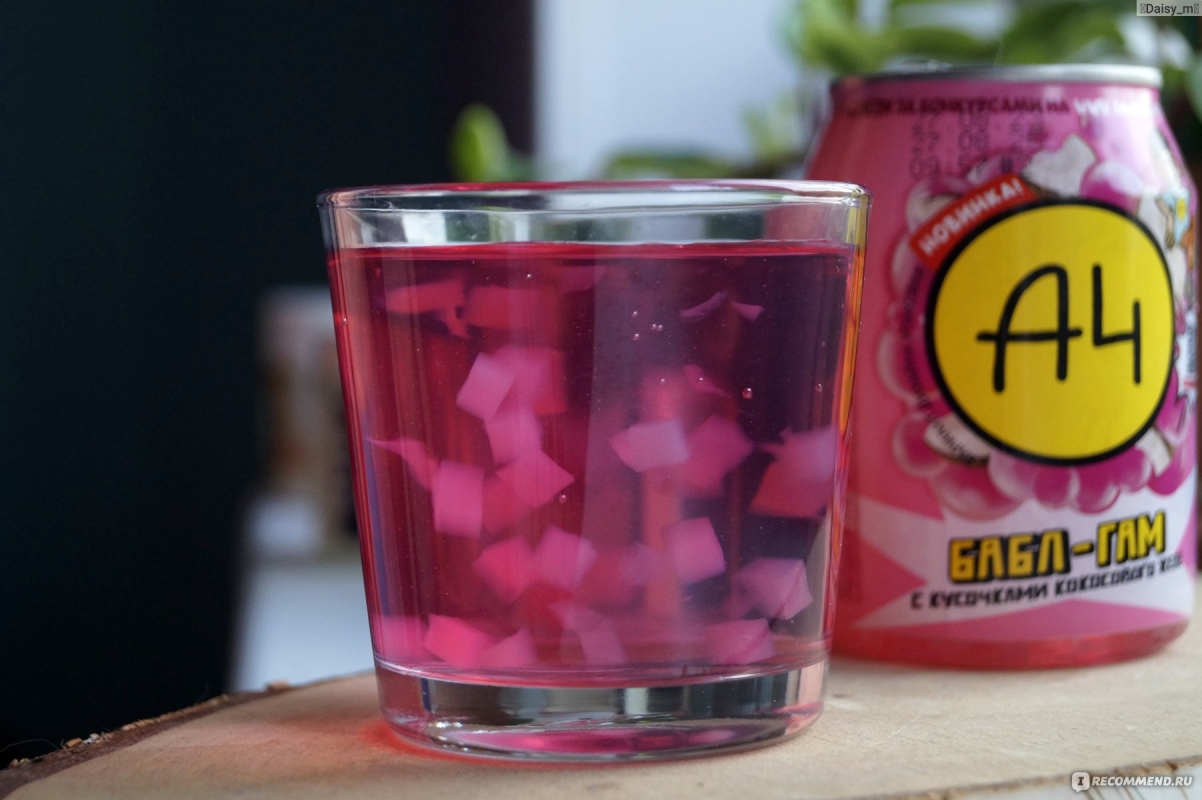 Напиток А4 "Бабл Гам"  со вкусом жевательной резинки с кусочками кокосового желе 240 мл