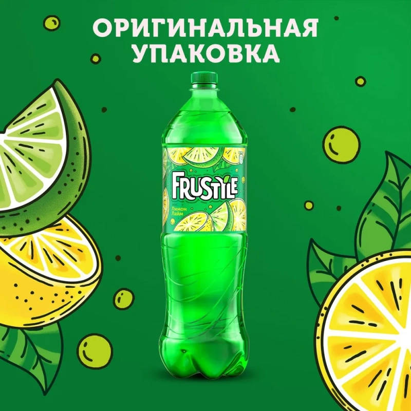 Напиток FRUSTYLE Напиток FRUSTYLE "Лимон-лайм" сильногазированный 1.5 л
