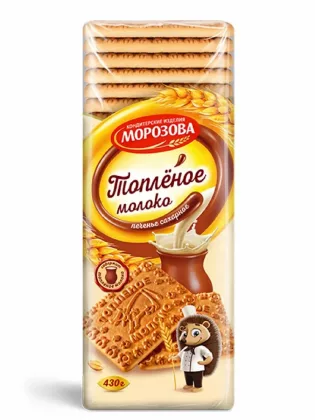 Топленое молоко печенье сахарное 430 г Морозов Топленое молоко печенье сахарное 430 г Морозов