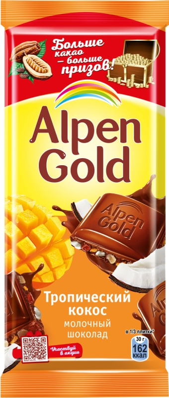 Шоколад ALPEN GOLD Шоколад ALPEN GOLD "Тропический кокос" молочный 80 г