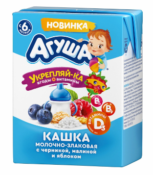 Каша АГУША "Укрепляй-ка" молочно-злаковая с черникой, малиной и яблоком 200 мл