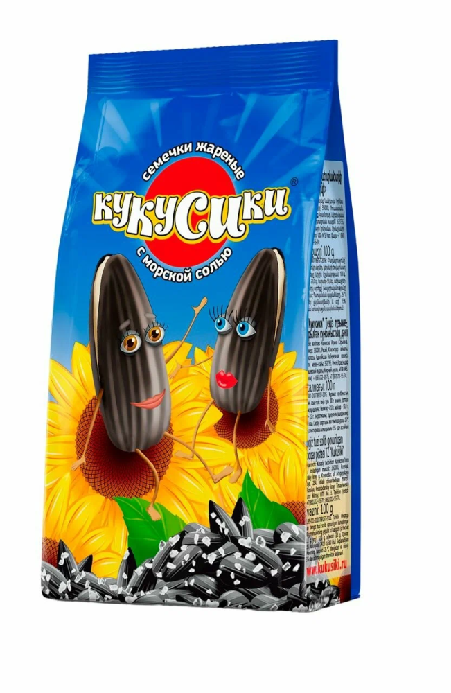 Семечки КУКУСИКИ жареные с морской солью 200гр
