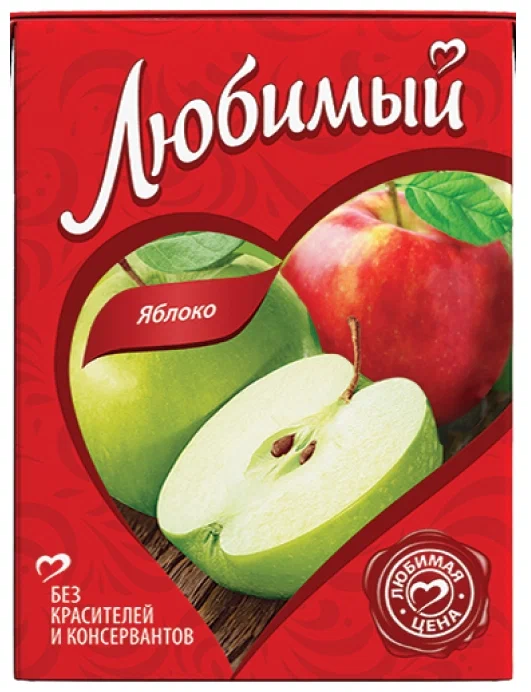 Нектар ЛЮБИМЫЙ яблоко 0.2 л