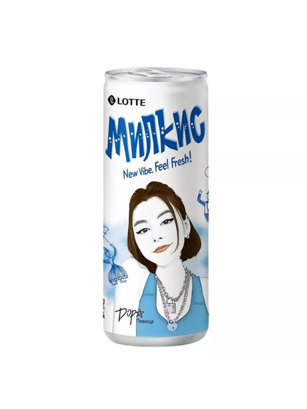 Напиток МИЛКИС Напиток МИЛКИС "Новое ощущение!" газированный 0.25 л