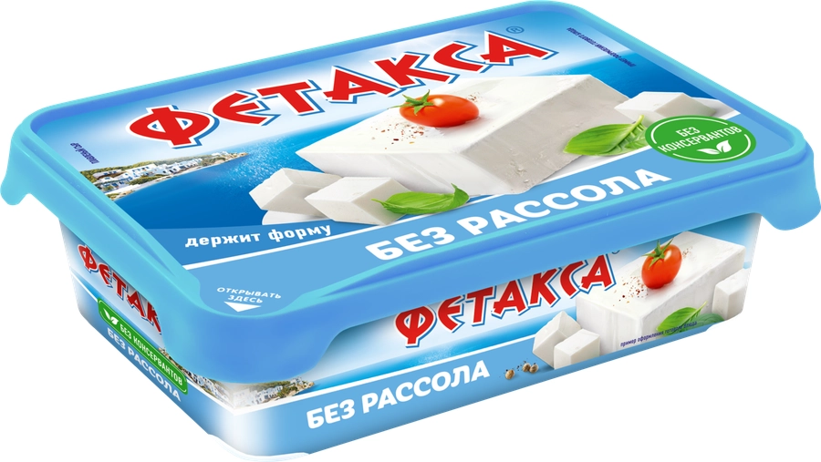 Продукт сырный плавленый HOCHLAND Продукт сырный плавленый HOCHLAND "Фетакса" 200 г 60%