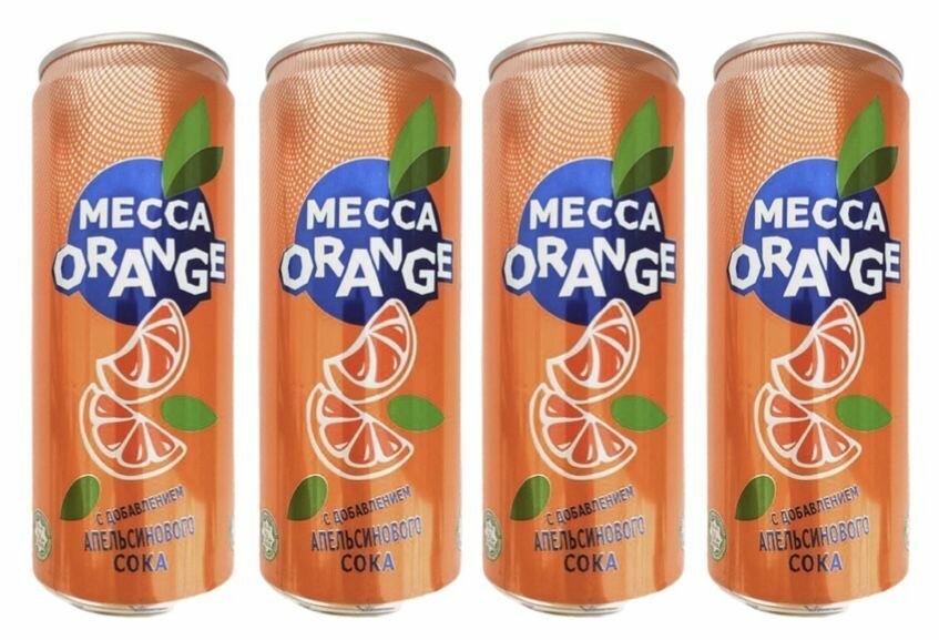 Напиток MECCA "Orange" сильногазированный 0.45 л