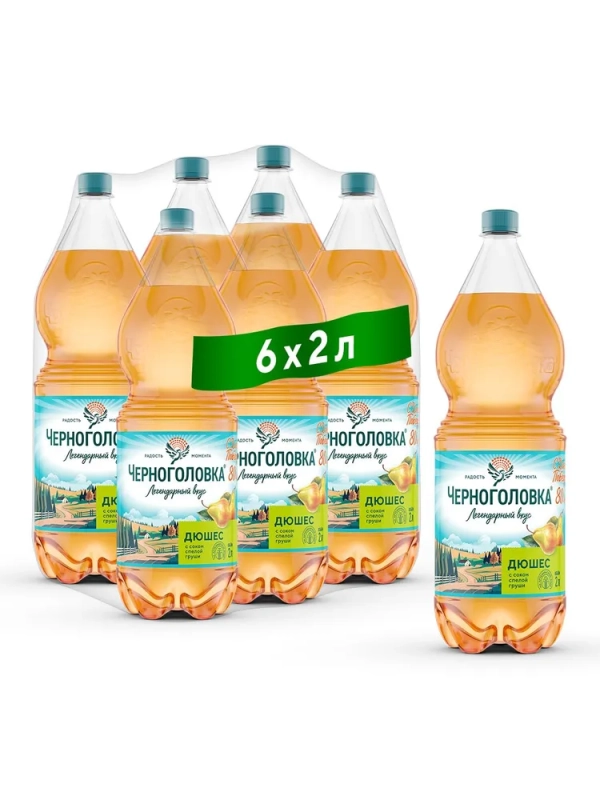 Напиток НАПИТКИ ИЗ ЧЕРНОГОЛОВКИ Напиток НАПИТКИ ИЗ ЧЕРНОГОЛОВКИ "Дюшес" сильногазированный 2 л