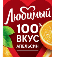 Нектар ЛЮБИМЫЙ апельсин 1.93 л