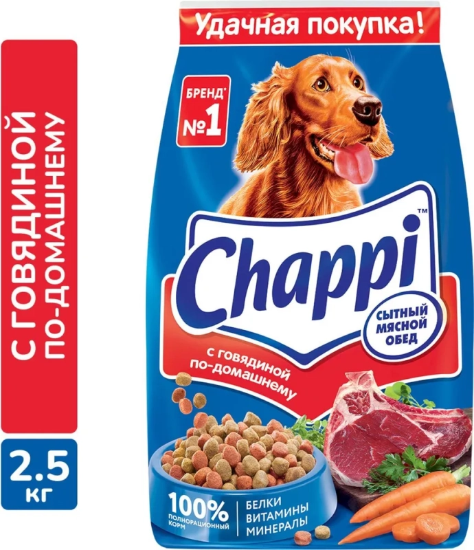 CHAPPI "Сытный мясной обед" по-домашнему с говядиной 2.5 кг