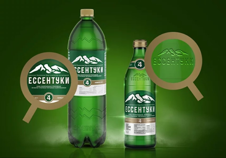 Вода минеральная ЕМВ "Галерея источников №4 г. Ессентуки" лечебно-столовая газированная 1.5 л