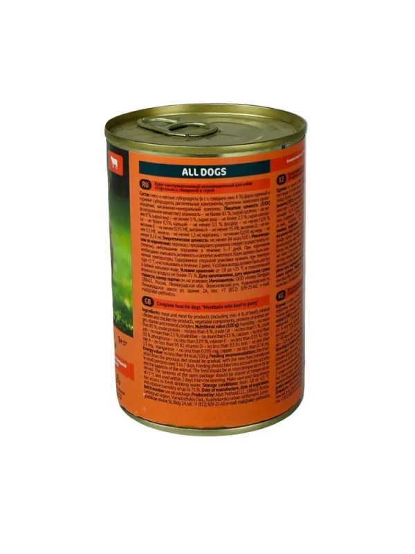 ALL DOGS "Adult" тефтельки с говядиной в соусе 415 г