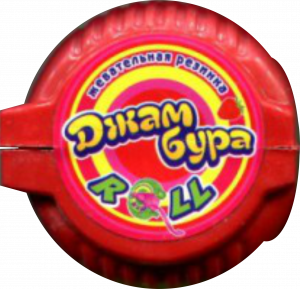 Жевательная резинка ДЖАМБУРА "Roll" в ассортименте 12 г