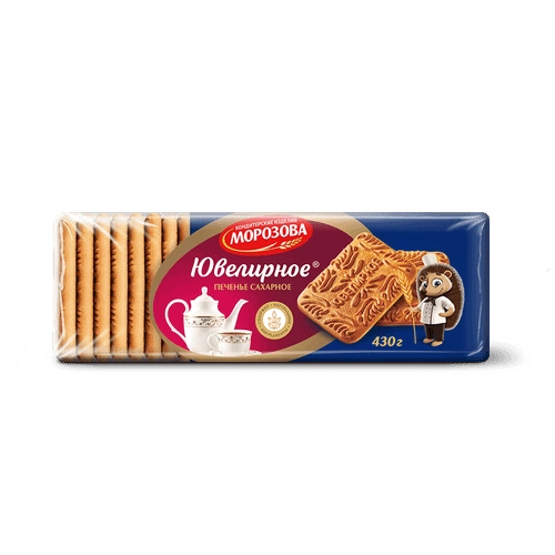 Ювелирное печенье сахарное 430г Морозов