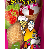 Мороженое БОЛЬШОЙ ПАПА "Пломбир" клубника 130 г 12%