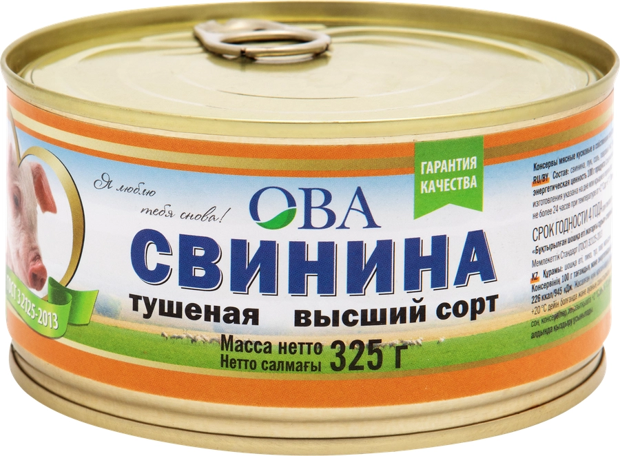 Свинина тушеная ОВА высший сорт 325 г