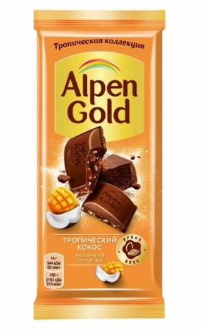 Шоколад ALPEN GOLD Шоколад ALPEN GOLD "Тропический кокос" молочный 80 г