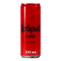 Напиток ДОБРЫЙ "Кола без сахара" сильногазированный 0.33 л
