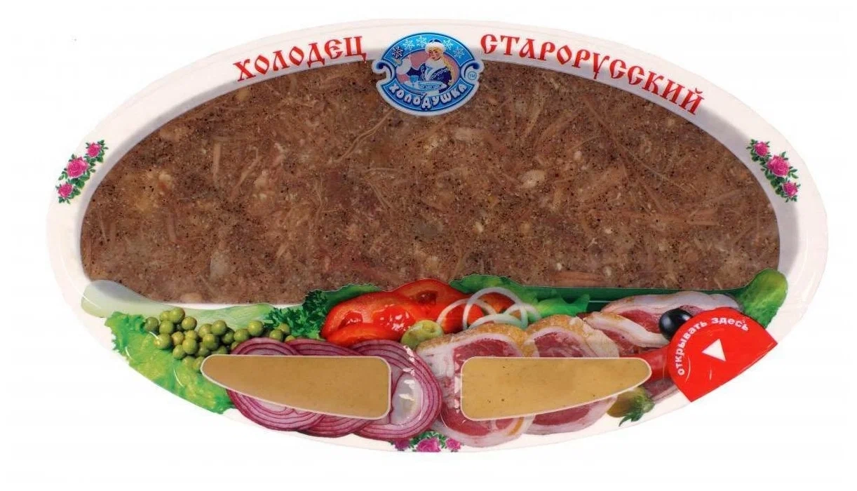 Холодец ХОЛОДУШКА "Старорусский" 250 г