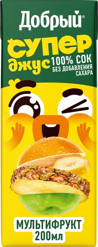 Сок ДОБРЫЙ мультифрукт 0.2 л