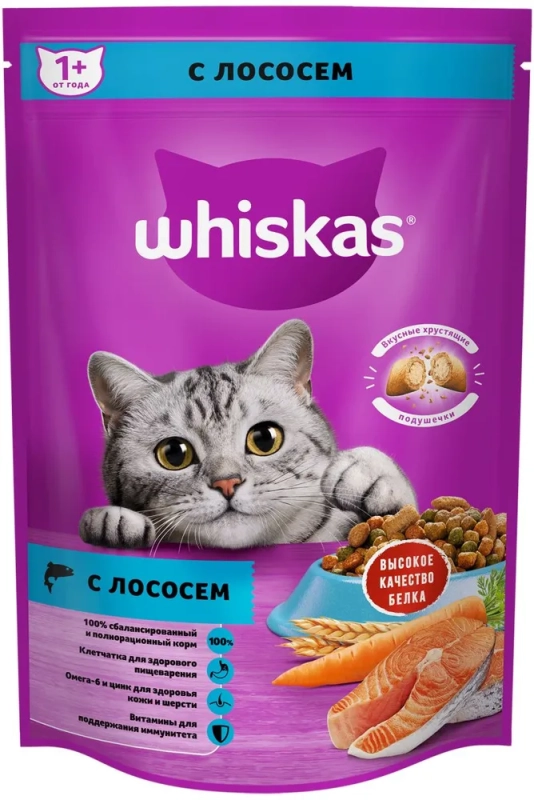 WHISKAS подушечки с нежным паштетом "Аппетитный обед с лососем" 350 г