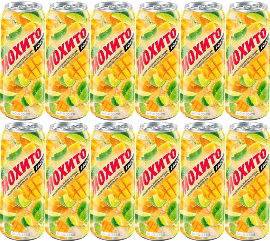 Напиток ОЧАКОВО "Коктейль Мохито освежающий манго" среднегазированный 0.45 л