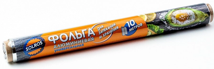 Фольга алюминиевая SOLROS универсальная 29см х 10м